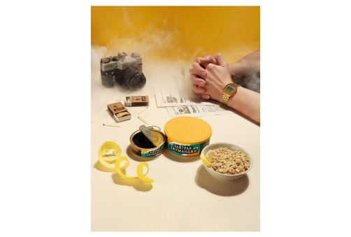 Северный - Завтрак Джуманджи 100г