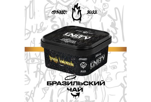 Unity - Brazilian Tea (Бразильский Чай) 250g