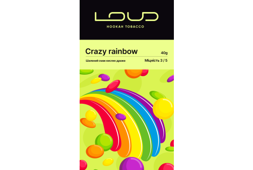 Loud - Crazy Rainbow (Веселая Радуга) 40g