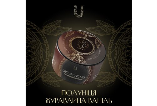 Unity - 100g - Godzilla