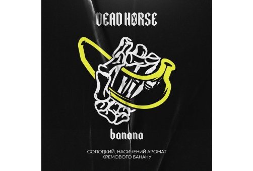 Dead Horse - 100g - Banana