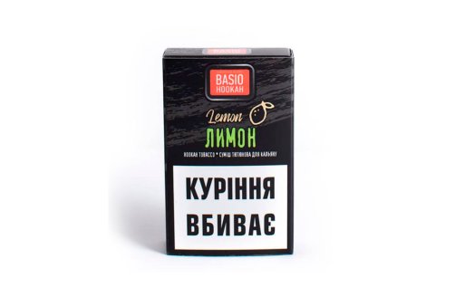 Basio - Лимон 50g