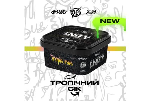 Unity - 250g - Tropic Rave