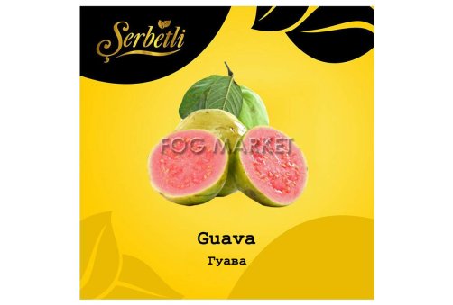 Serbetli - Гуава (Guava) 50г