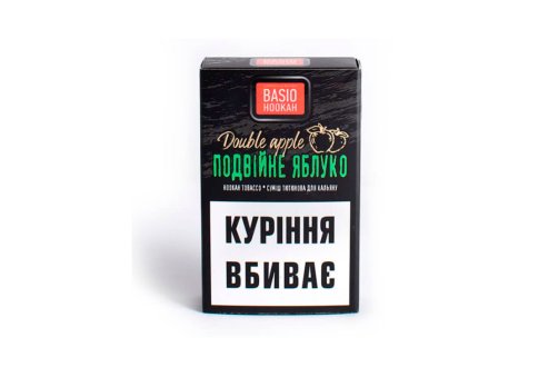 Basio - Двойное Яблоко 50g