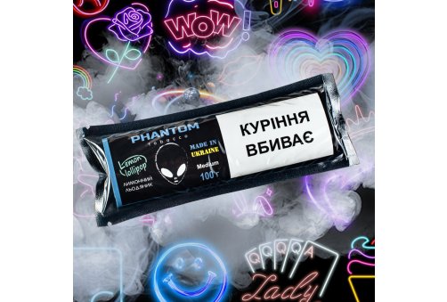 Phantom - Lemon Lollipop 100g