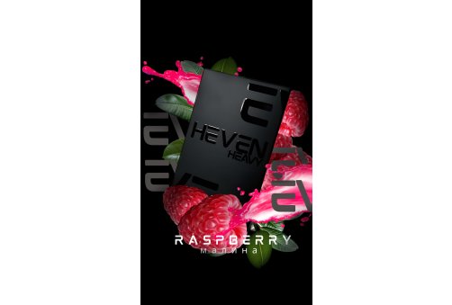 HEVEN - Raspberry 50gr