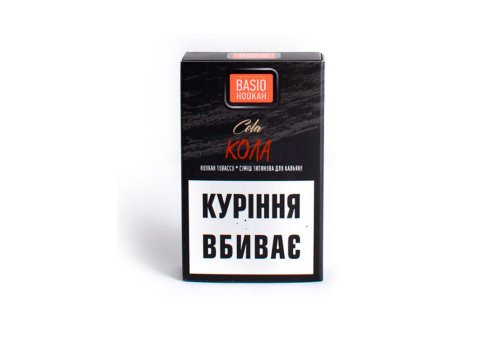 Basio - Кола 50g