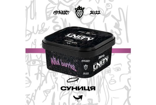 Unity - 250g - Wild Berries