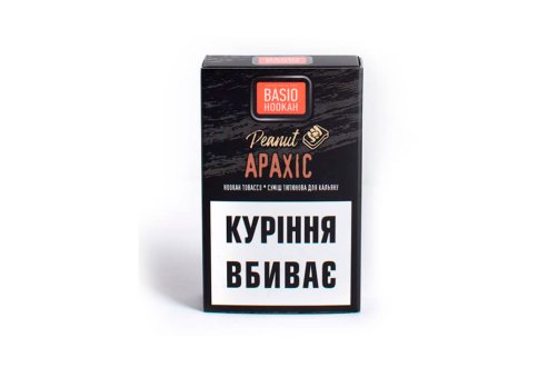 Basio - Арахис 50g