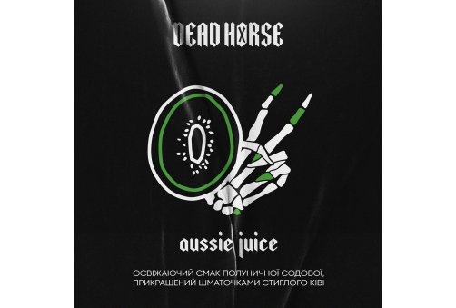 Dead Horse - Aussie Juice (Полуниця Ківі) 100g