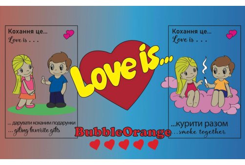 Love Is - BubbleOrange (Апельсинова Жуйка) 30мл/5мг