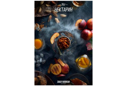 Daily Hookah - Нектарин 250г