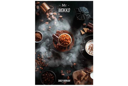Daily Hookah - Мокко 250г