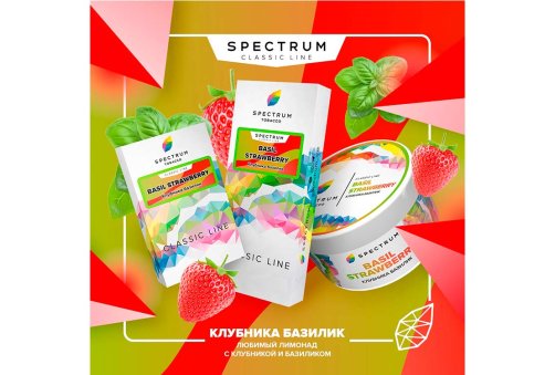 Spectrum - Basil Strawberry 100g