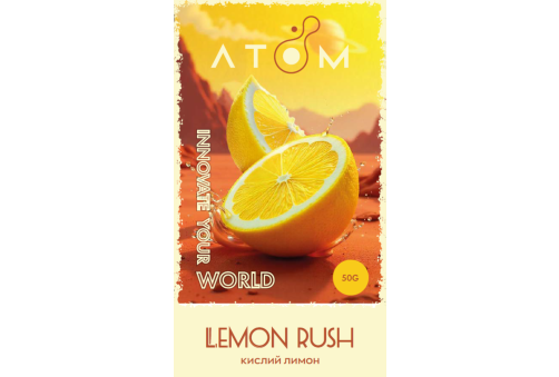 Atom - Lemon Rush 50g