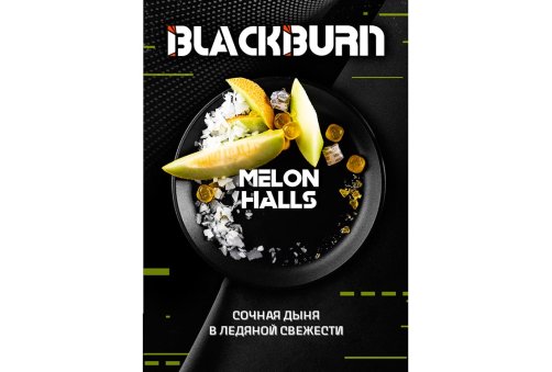 Black Burn - Melon Halls 100g