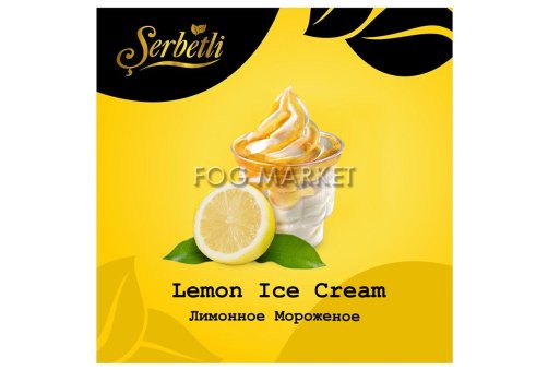 Serbetli - Лимонное Мороженное (Lemon Ice Cream) 50г