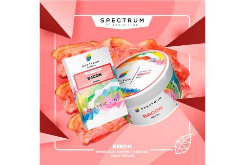 Spectrum - Bacon 40g
