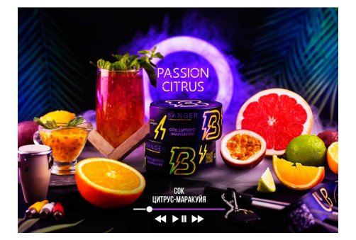 Banger - Passion Citrus (Сік Цитрус-Маракуйя) 100g