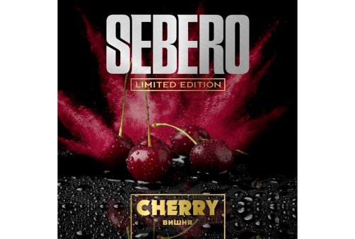 Sebero L.E. - Вишня (Cherry) 60g