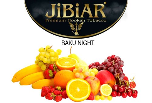 Jibiar - Baku Night (Ночи Баку) 50g
