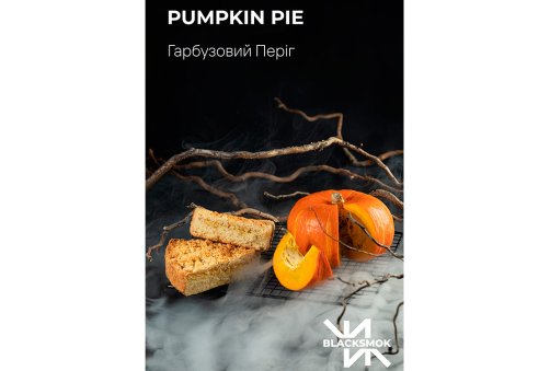 Black Smok - Pumpkin Pie (Гарбузовий пиріг) 200g