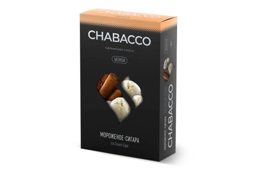 Chabacco M - Морозиво Сигара (Ice Cream Cigar) 50g