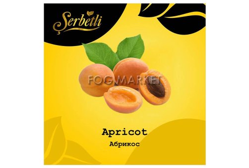 Serbetli - Абрикос (Apricot) 50г