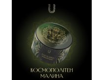 Unity - 100g - Rosomaha