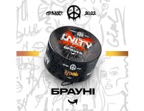 Unity - Brownie (Брауни) 100g