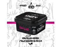 Unity - Cherry Shot (Вишневые Леденцы) 250g