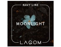 Lagom Navy - Moonlight (Изысканный вкус жасмина, оттененный послевкусием зеленого чая) 40g