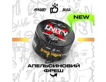 Unity - Orange Blossom (Апельсиновый Фреш) 100g