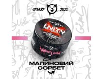 Unity - 100g - Raspberry Sorbet