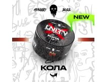Unity - Cola (Кола) 100g