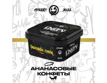 Unity - Pineapple Candy (Ананасовые Конфеты) 250g