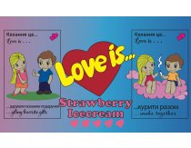 Love Is - StrawberryIcecream (Полуничне Морозиво) 30мл/5мг