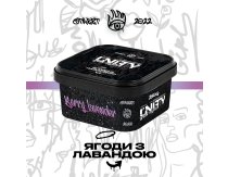 Unity - Berry Lavender (Ягоди з Лавандою) 250g