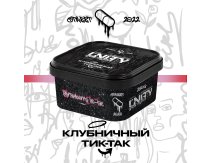 Unity - 250g - Strawberry Tic-Tac