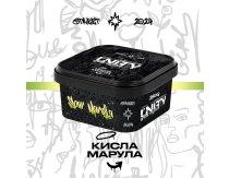 Unity - 250g - Sour Marula