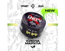 Unity - 100g - Sour Marula