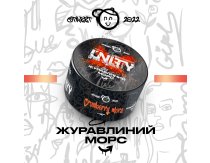 Unity - Cranberry Mors (Клюквенный Морс) 100g