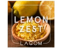 Lagom Main - Lemon Zest (Вкус кислого желтого лимона с цедрой) 200g