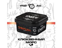 Unity - 250g - Cranberry Mors