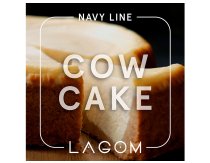 Lagom Navy - Cow Cake (Традиционный чизкейк New York) 40g