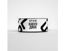 SPAM - 100g - Кавун Диня