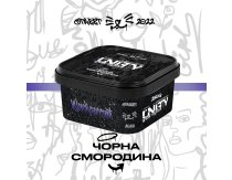 Unity - Blackcurrant (Черная Смородина) 250g