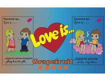 Love Is - Grapefruit (Грейпфрут) 30мл/5мг