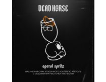 Dead Horse - Aperol Spritz (Апельсиновый Ликер) 100g